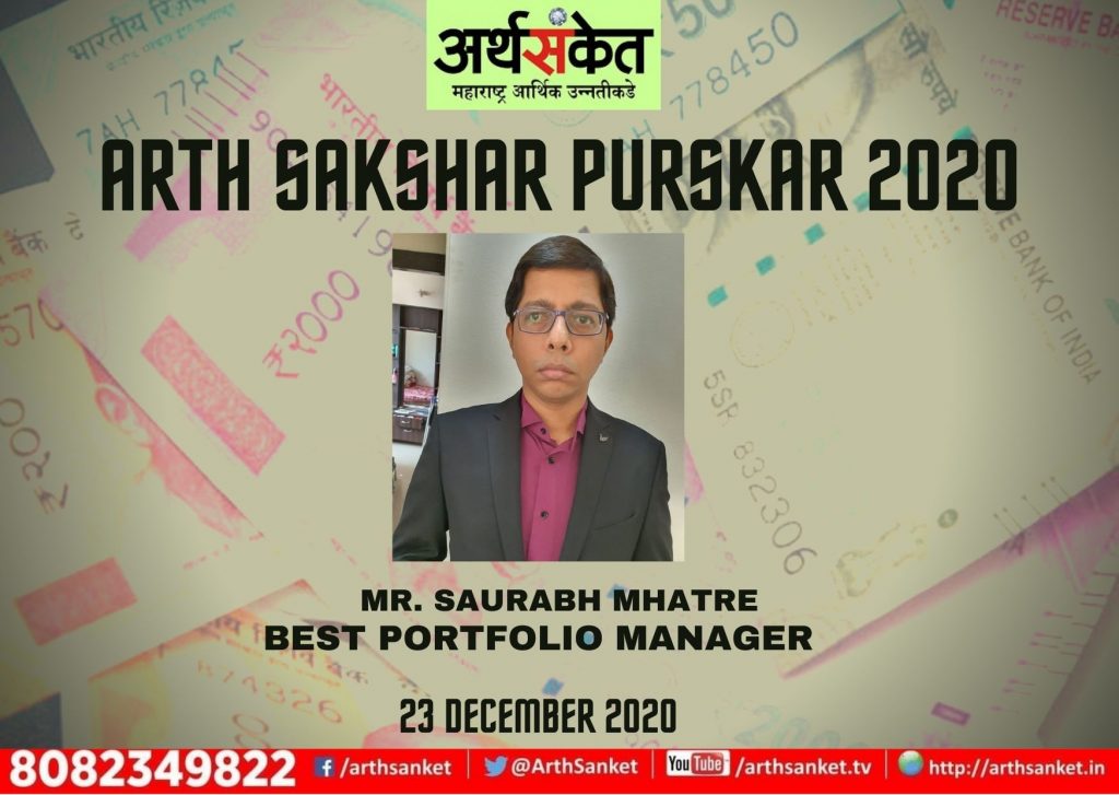 Saurabh Mhatre