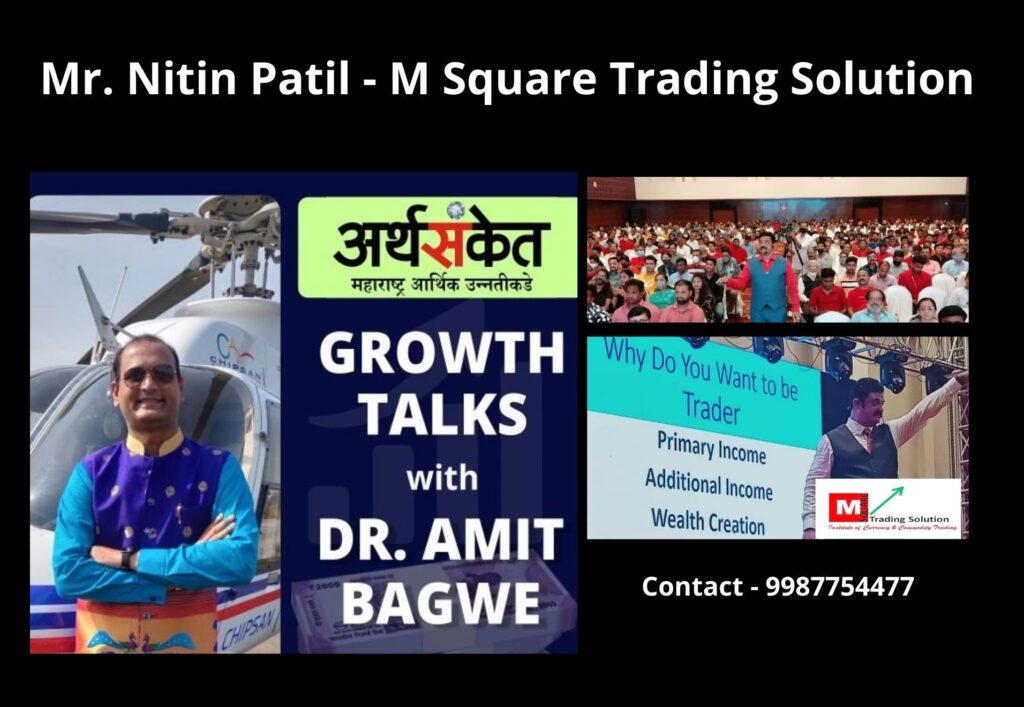 Growth talks with M Square Trading 2