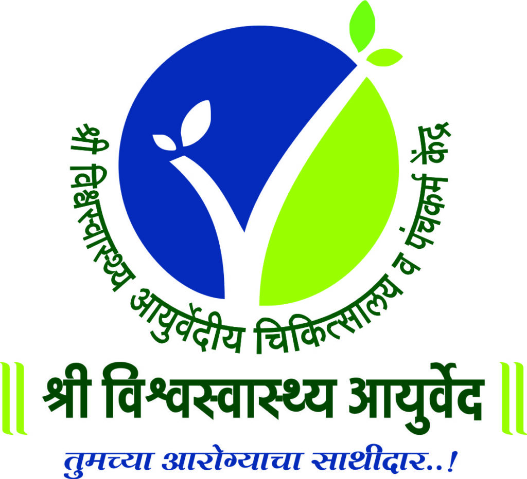 Dr. Jamdagni Logo