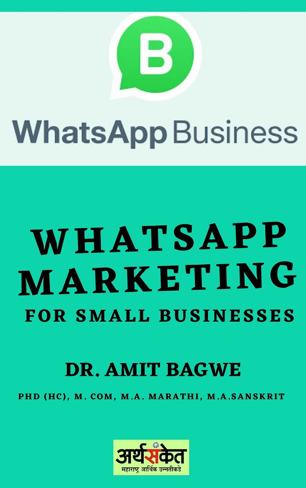 Whatsapp Marketing book english