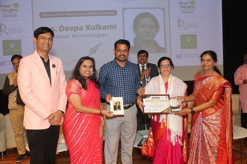 Deepa Kulkarni Arthsanket Maharashtra Business Achievers Award