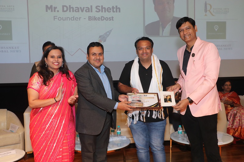 Dhaval Sheth Arthsanket Maharashtra Business Achievers Award