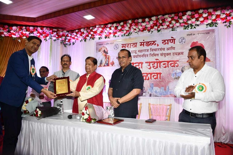 Thane maratha mandal (1)