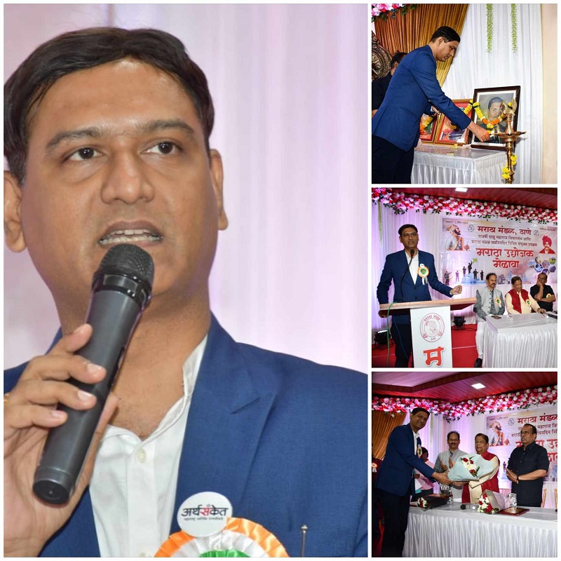 Thane maratha mandal (3)