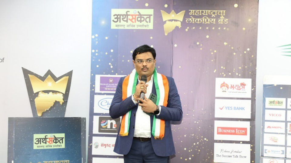Vikas Deshmukh