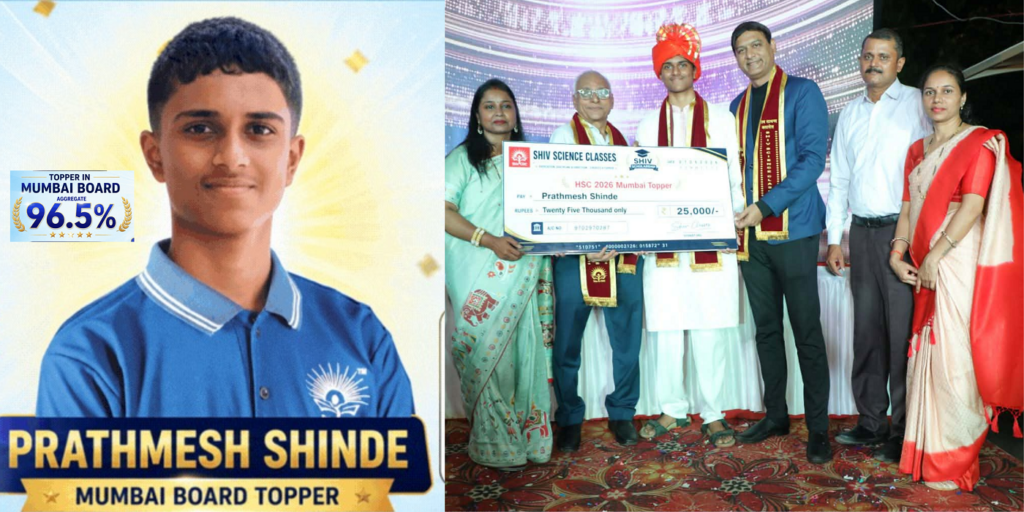 Prathmesh Shinde HSC Topper in Mumbai
