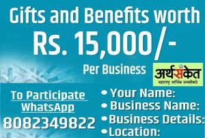 Business Networking