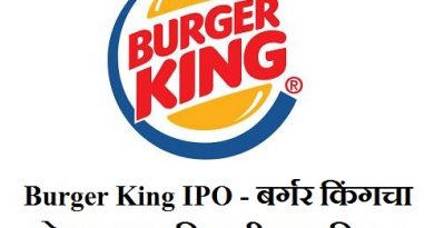 burger king ipo