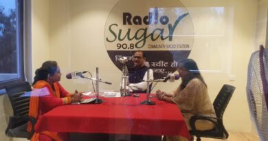 Radio Sugar 90.8 Arthsanket Interview