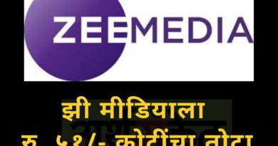 Zee Media June 2022