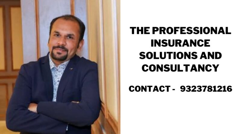 The professional insurance