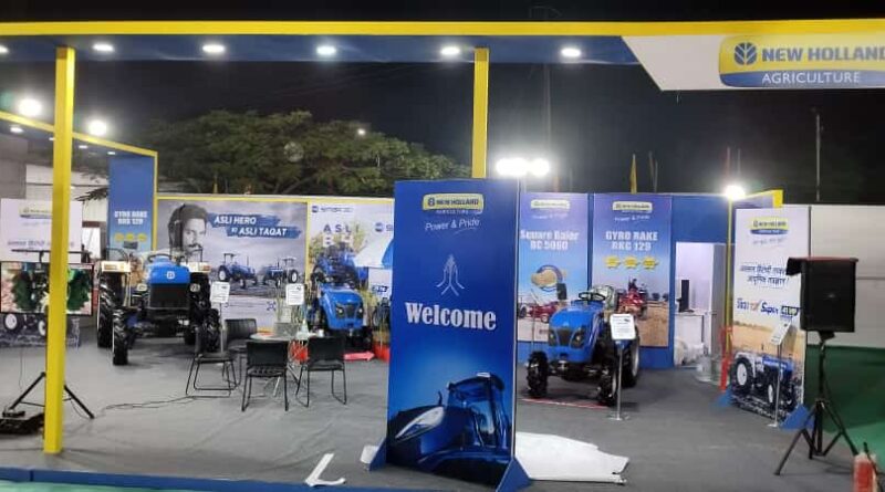 New Holland Agriculture Stall at KRISHITHON 2022