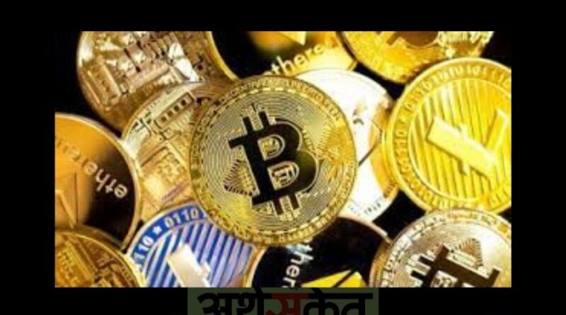 crypto - Bitcoin