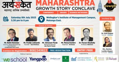 Maharashtra Growth Story