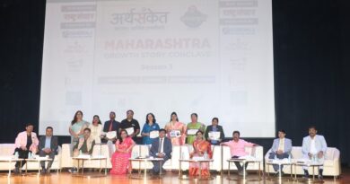 Arthsanket Maharashtra Growth Story Conclave Season 3