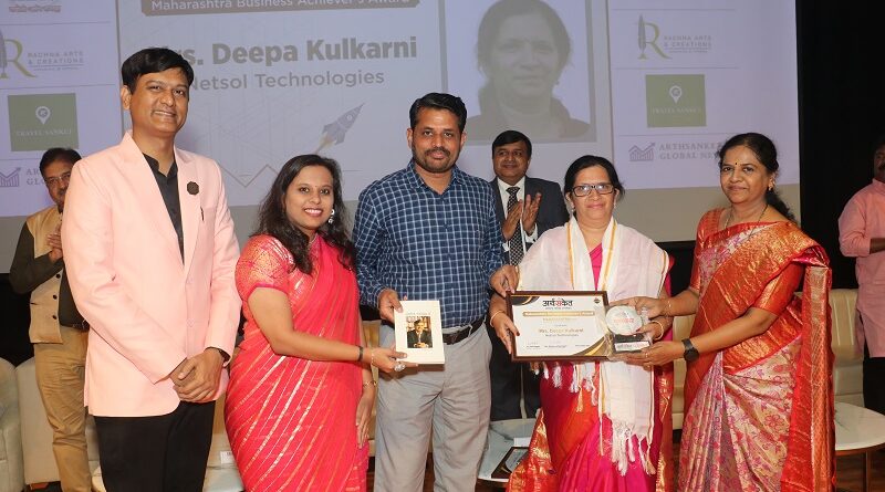 Deepa Kulkarni Arthsanket Maharashtra Business Achievers Award