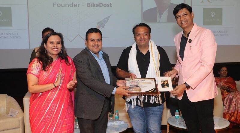 Dhaval Sheth Arthsanket Maharashtra Business Achievers Award