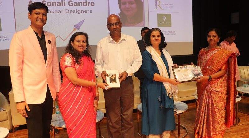 Sonali Gandre Arthsanket Maharashtra Business Achiever's Award