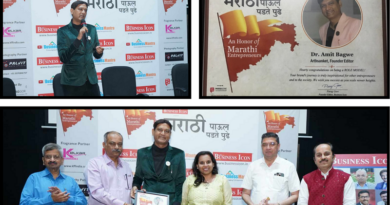 Amit Bagwe Business Icon