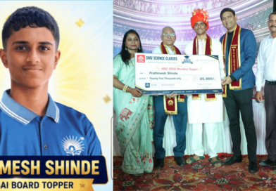 Prathmesh Shinde HSC Topper in Mumbai