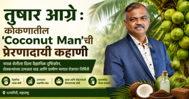 Tushar Agre Coconut Man