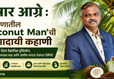 Tushar Agre Coconut Man