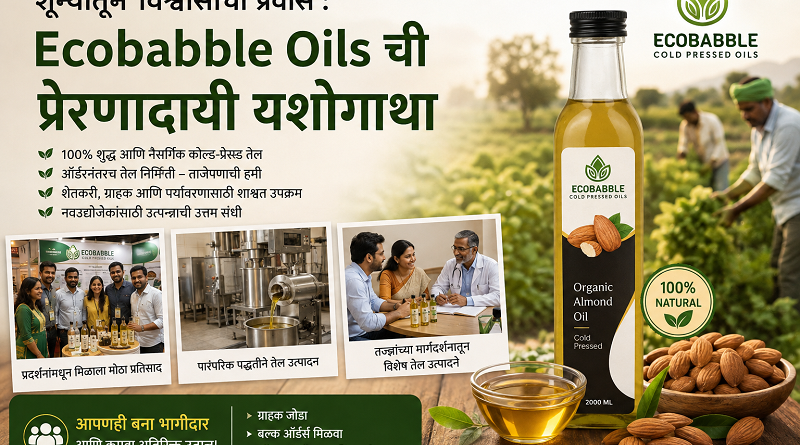 ecobabble