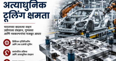 godrej news