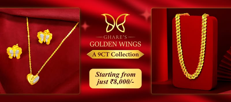 m k ghare jewellers