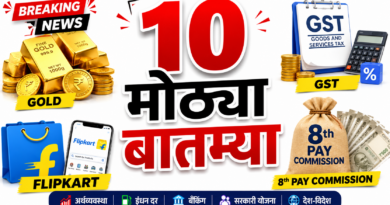 top 10 news