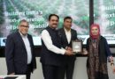 Godrej industries